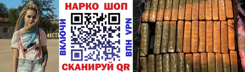 Купить закладку Ухта COCAIN  МАРИХУАНА  Меф мяу мяу  ГАШ 