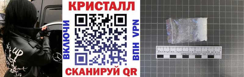 ОМГ ОМГ как зайти  наркотики  площадка клад  Амфетамин Розовый  Ухта 