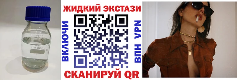 сколько стоит  OMG маркетплейс  Бутират вода  Ухта 