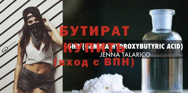 МДПВ Мегион