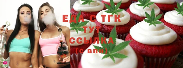 МДПВ Мегион