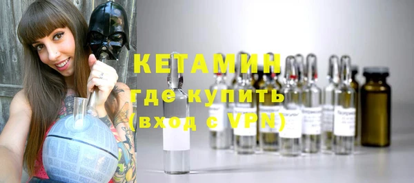 герыч Медвежьегорск