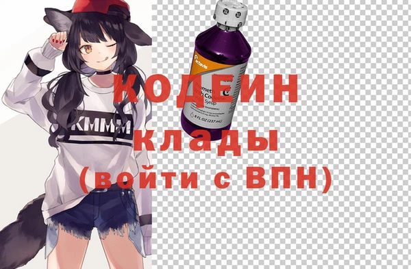 герыч Медвежьегорск