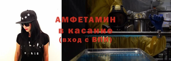 дживик Медногорск