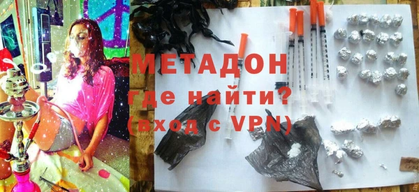 герыч Медвежьегорск