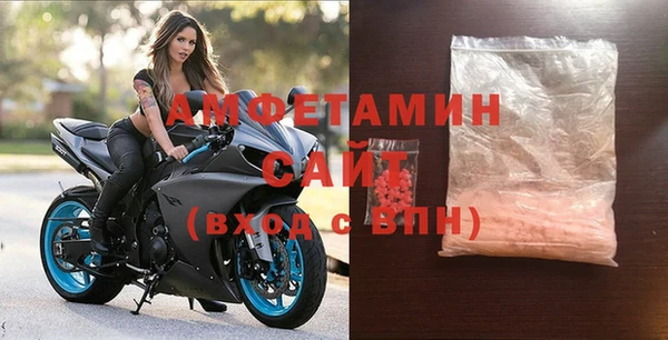 МДПВ Мегион