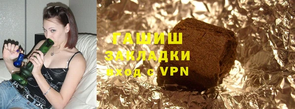герыч Медвежьегорск