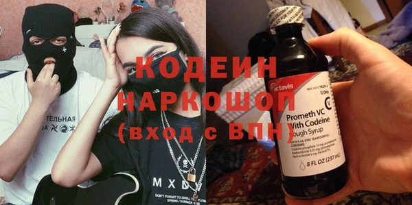 МДПВ Мегион