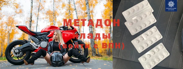 spice Майский