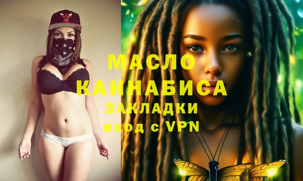 МДПВ Мегион