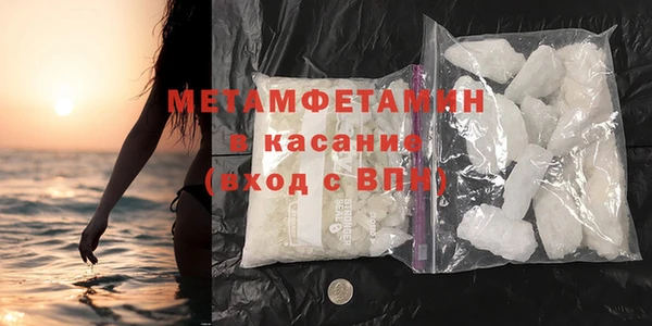 МДПВ Мегион