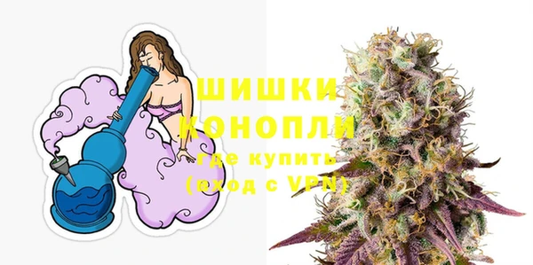 дживик Медногорск