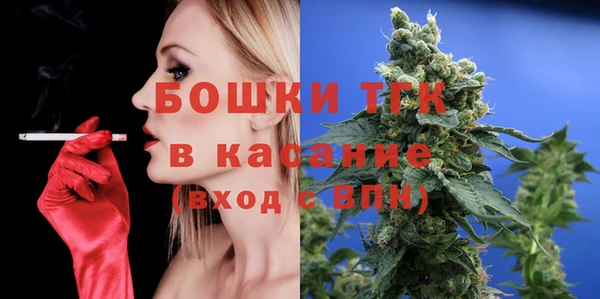 дживик Медногорск
