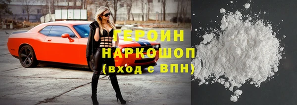МДПВ Мегион