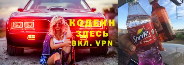МДПВ Мегион