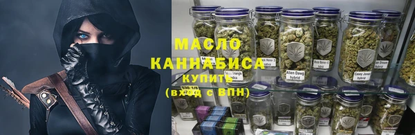 герыч Медвежьегорск