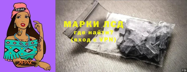 дживик Медногорск