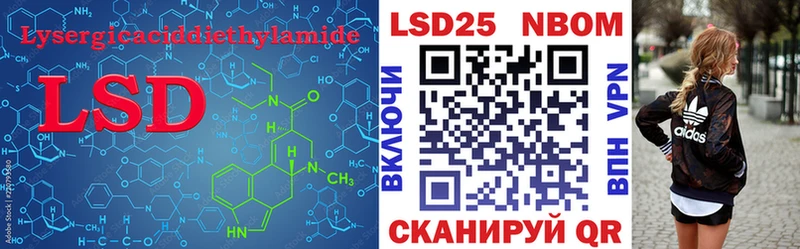 hydra ссылка  Ухта  darknet Telegram  LSD-25 экстази ecstasy 