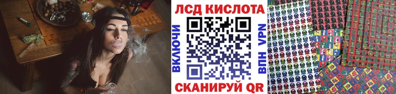 Наркотические марки 1,8мг  кракен зеркало  Ухта  купить наркотики цена 